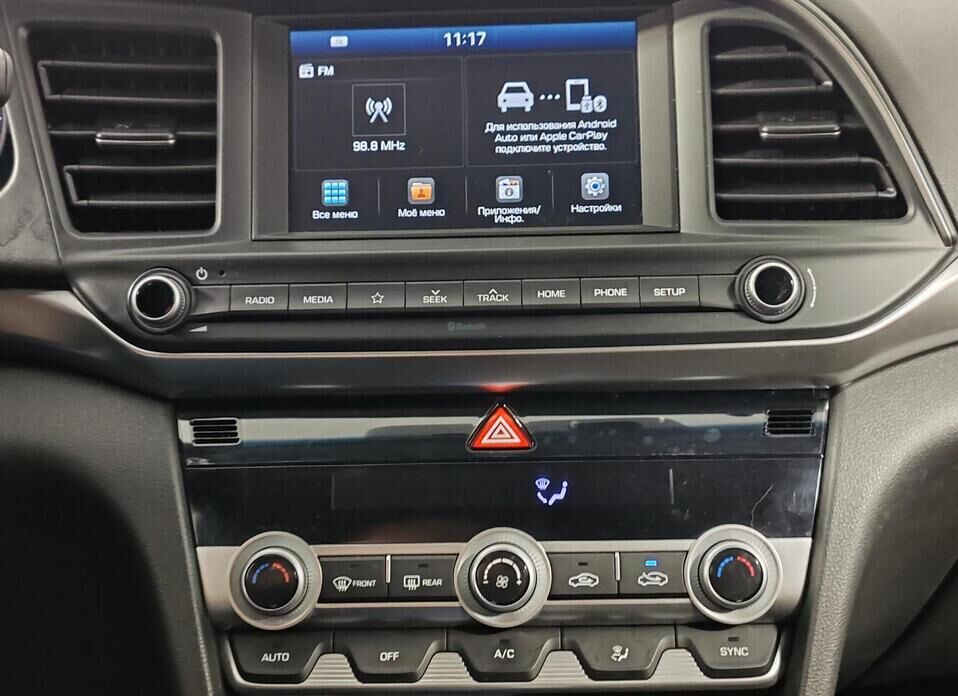 Hyundai Elantra, VI (AD) Рестайлинг 2.0 AT (150 л.с.)