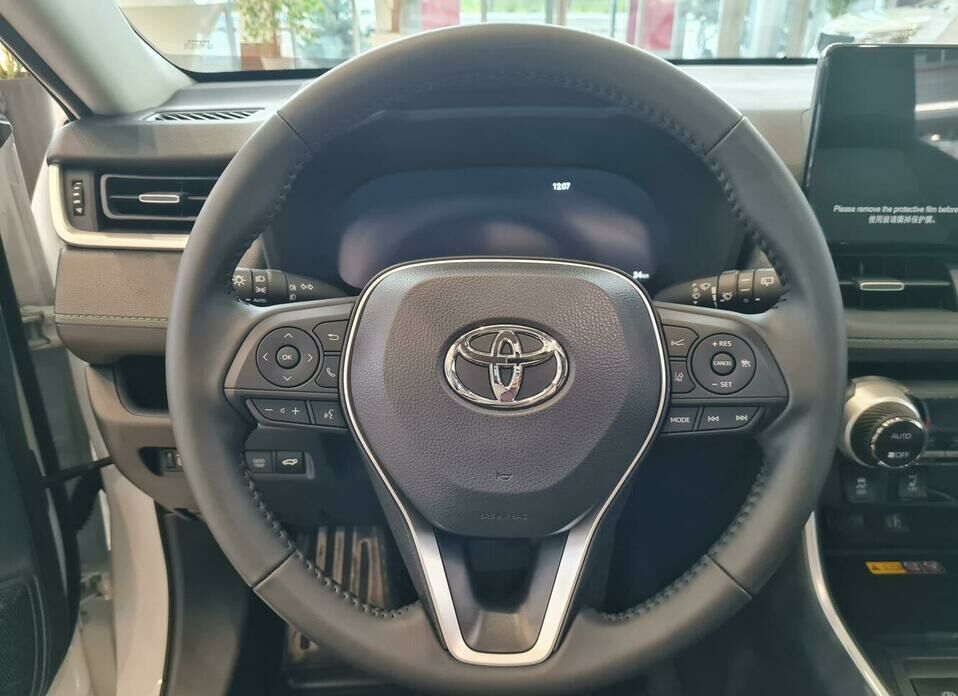 Toyota RAV4 2.0 CVT (149 л.с.) 4WD