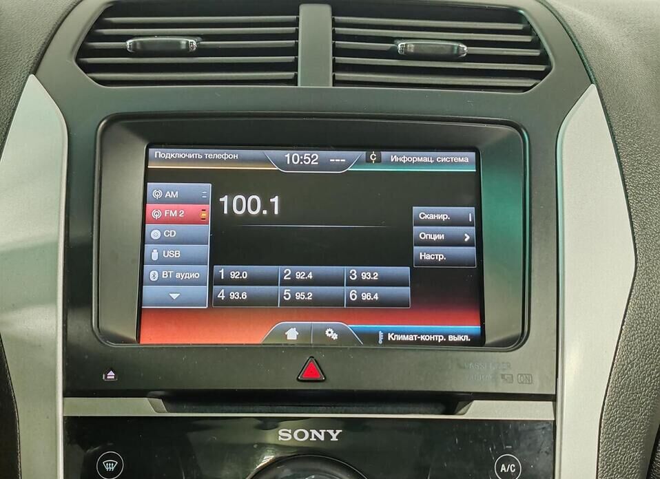 Ford Explorer, V 3.5 AT (294 л.с.) 4WD