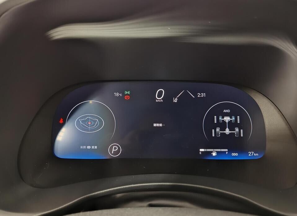 Toyota Highlander, IV (U70) 2.0 AT (248 л.с.) 4WD