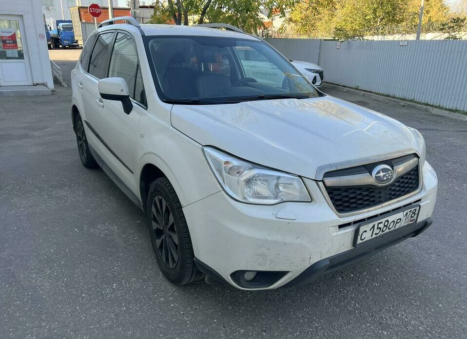 Subaru Forester 2.0 CVT (150 л.с.) 4WD