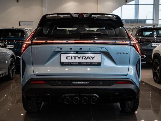 Geely Cityray