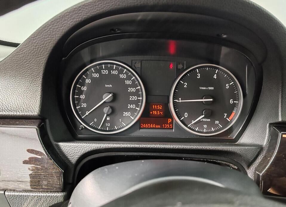 BMW 3 серии 320i 2.0 AT (156 л.с.)