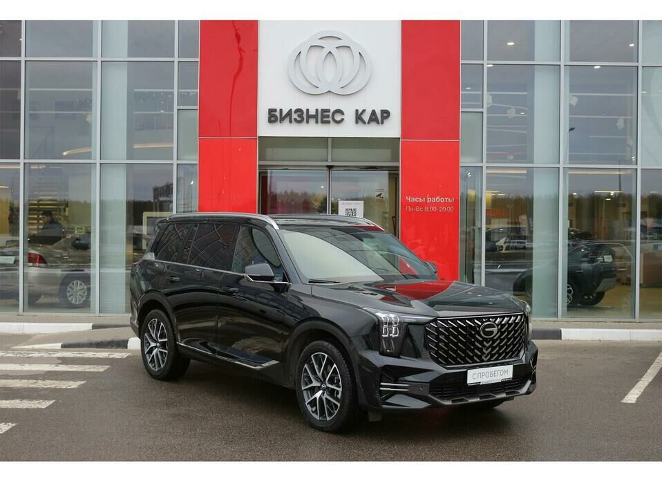 GAC GS8 2.0 AT (231 л.с.) 4WD