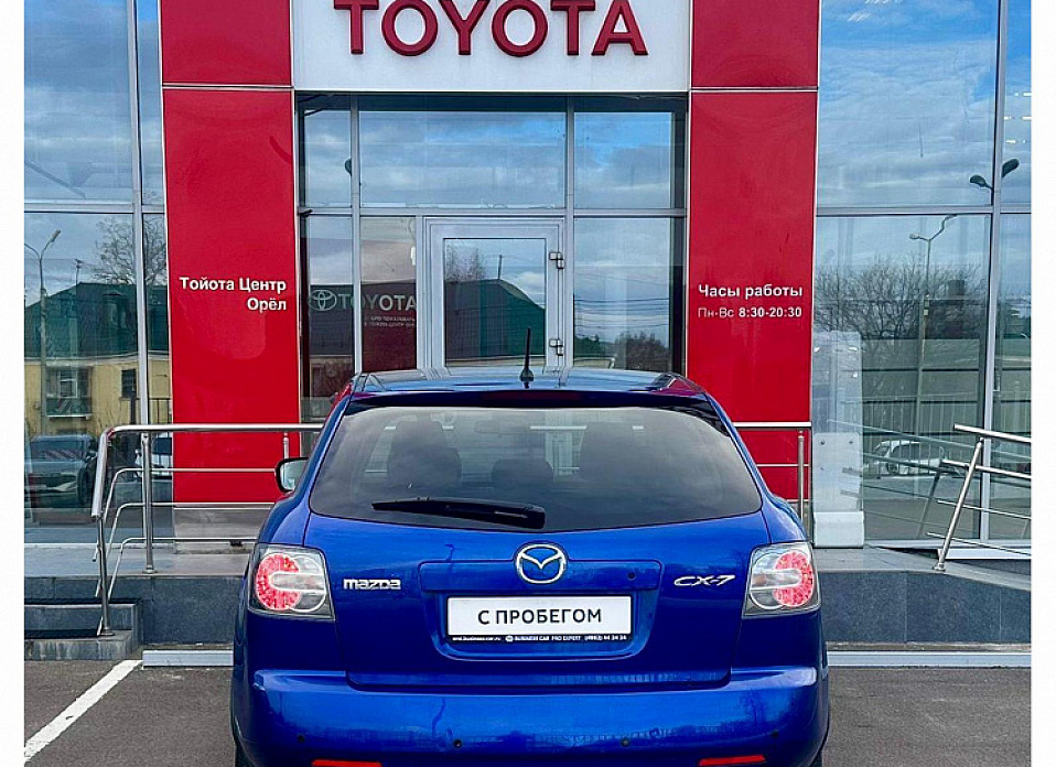 Mazda CX-7, I 2.3 AT (238 л.с.) 4WD