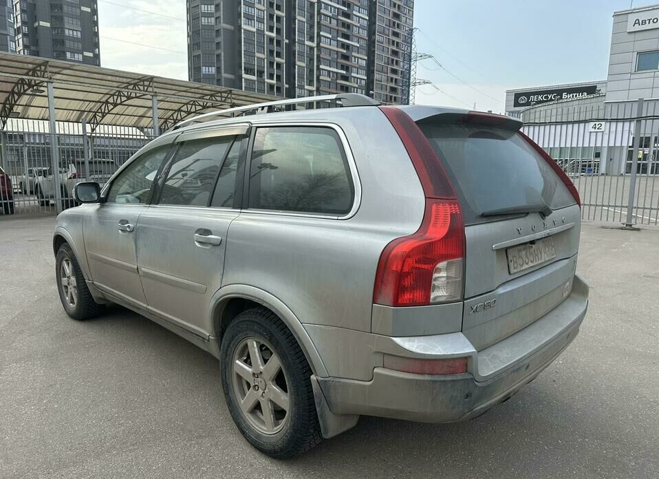 Volvo XC90 2.4d AT (185 л.с.) 4WD