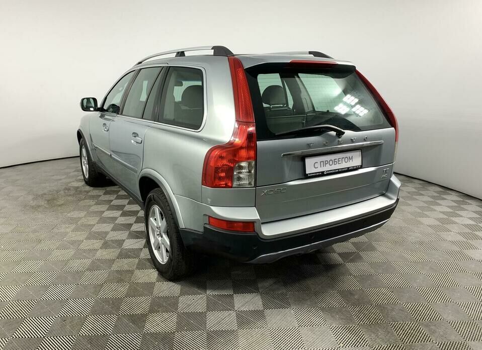 Volvo XC90 2.5 AT (210 л.с.) 4WD