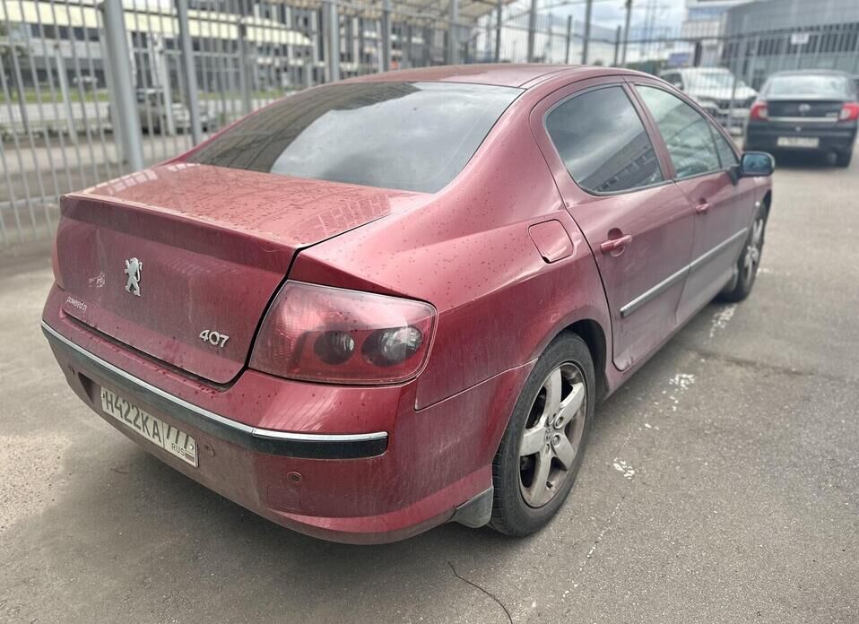 Peugeot 407 2.2 AT (160 л.с.)