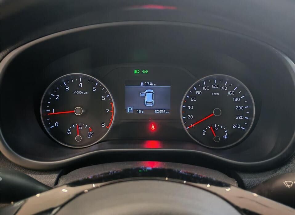 Kia Sportage, IV Рестайлинг 2.0 AT (150 л.с.)