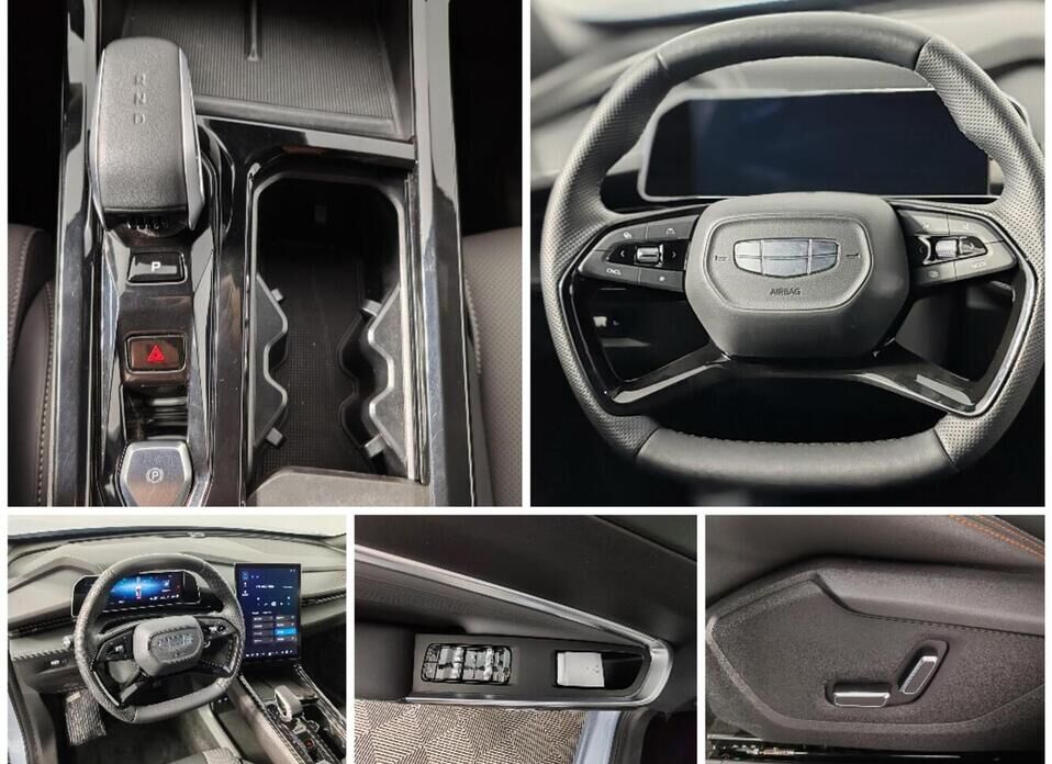 Geely Cityray 1.5 AMT (147 л.с.)