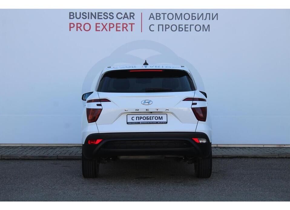 Hyundai Creta, II 1.6 AT (123 л.с.)