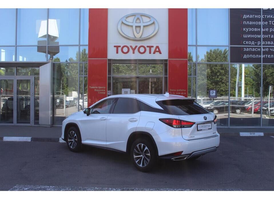 Lexus RX, IV Рестайлинг 300 2.0 AT (238 л.с.) 4WD