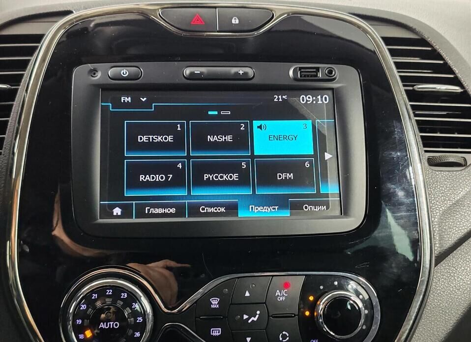 Renault Kaptur, I 2.0 MT (143 л.с.) 4WD