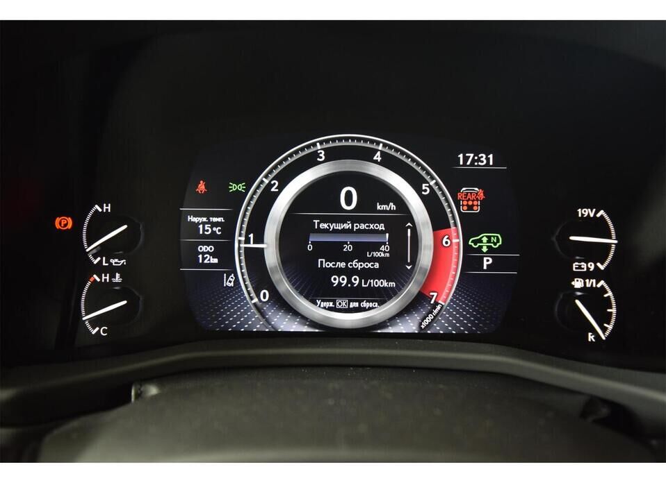 Lexus LX, IV 600 3.5 AT (415 л.с.) 4WD