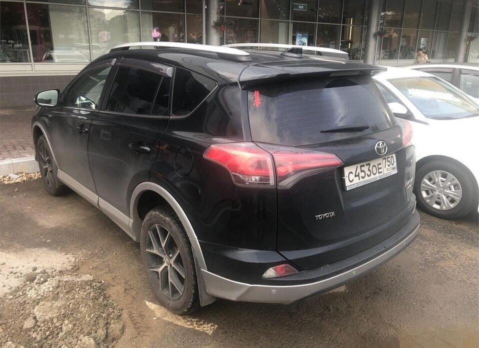 Toyota RAV4 2.0 CVT (146 л.с.) 4WD