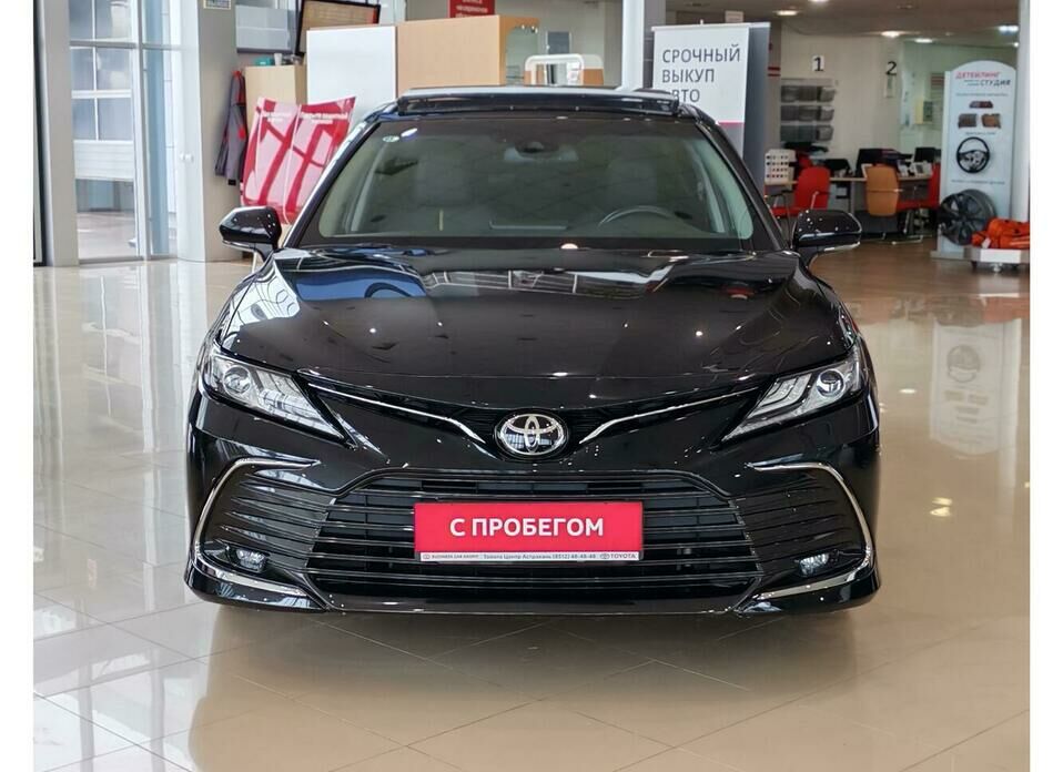 Toyota Camry 2.5 AT (209 л.с.)