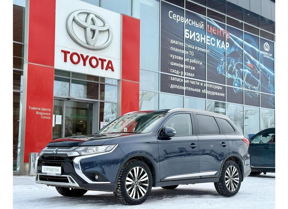 Mitsubishi Outlander, III Рестайлинг 3 2.0 CVT (146 л.с.) 4WD