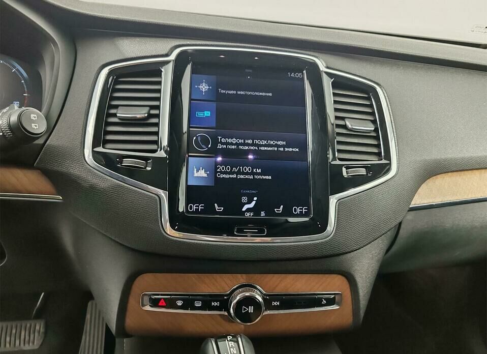 Volvo XC90 2.0d AT (235 л.с.) 4WD
