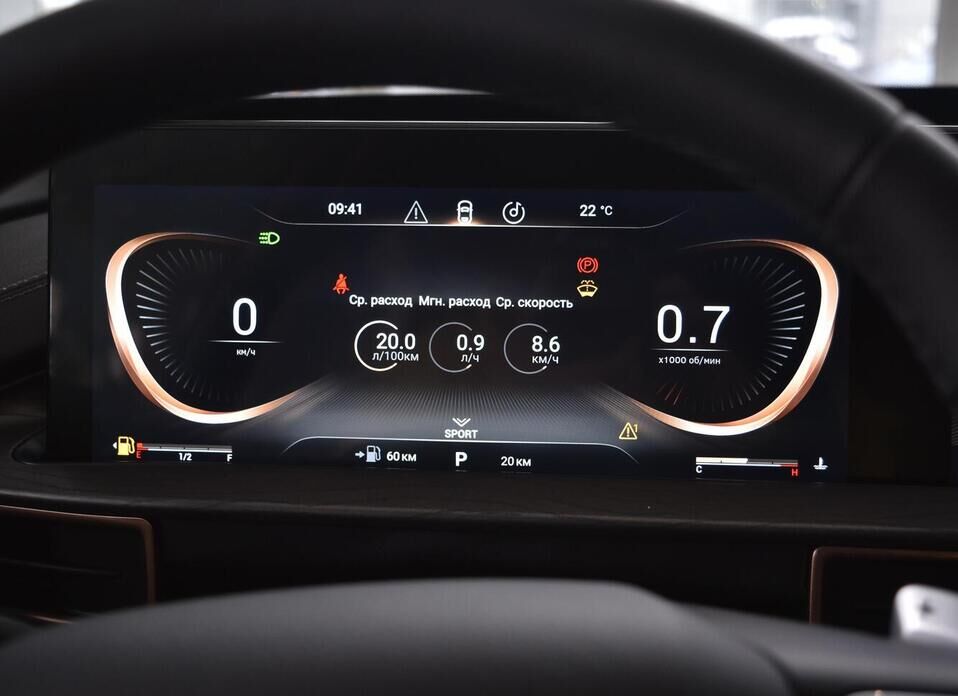 EXEED LX, I Рестайлинг 1.5 CVT (147 л.с.)