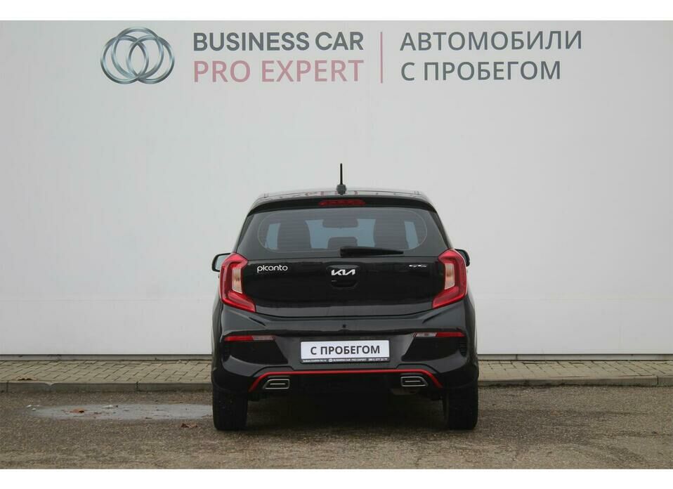 Kia Picanto 1.0 AT (67 л.с.)