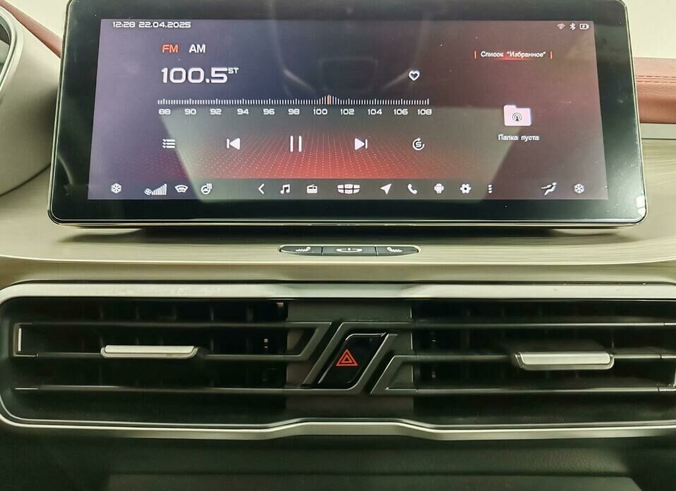 Geely Coolray 1.5 AMT (150 л.с.)