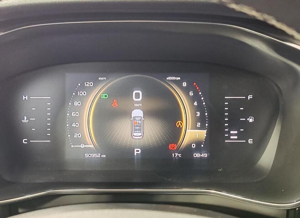 Geely Atlas Pro 1.5 AMT (177 л.с.) 4WD