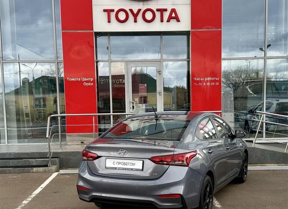 Hyundai Solaris, II 1.6 AT (123 л.с.)