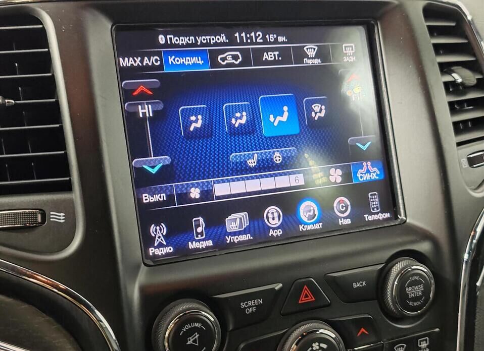 Jeep Grand Cherokee, IV (WK2) Рестайлинг 3.0d AT (243 л.с.) 4WD