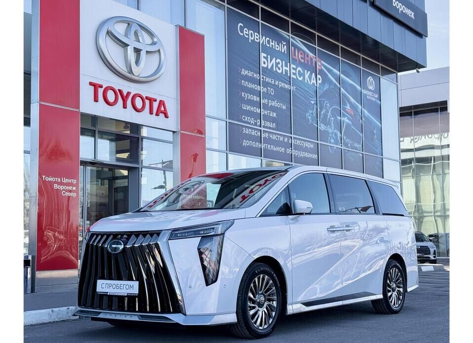 GAC M8 2.0 AT (231 л.с.)