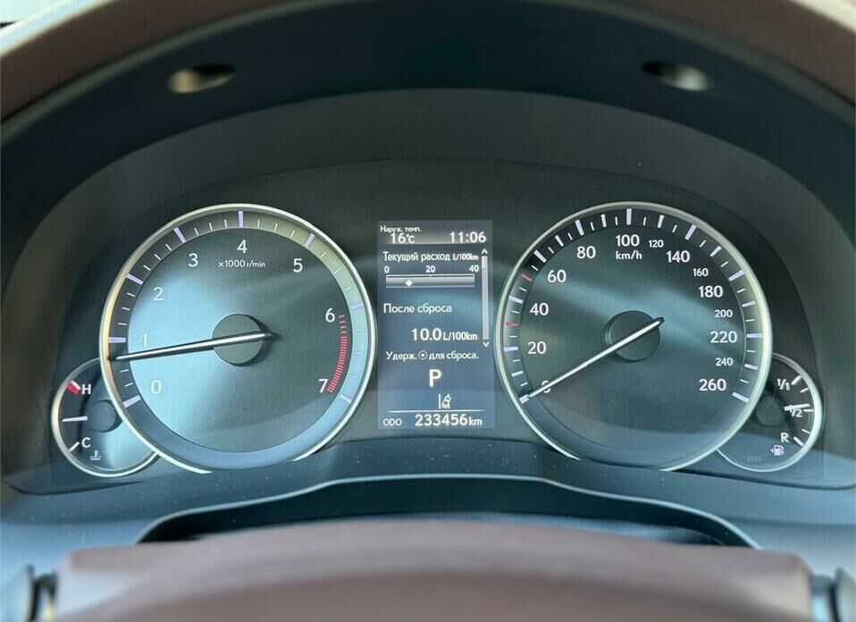 Lexus ES 250 2.5 AT (184 л.с.)