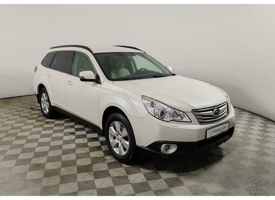 Subaru Outback 2.5 CVT (167 л.с.) 4WD