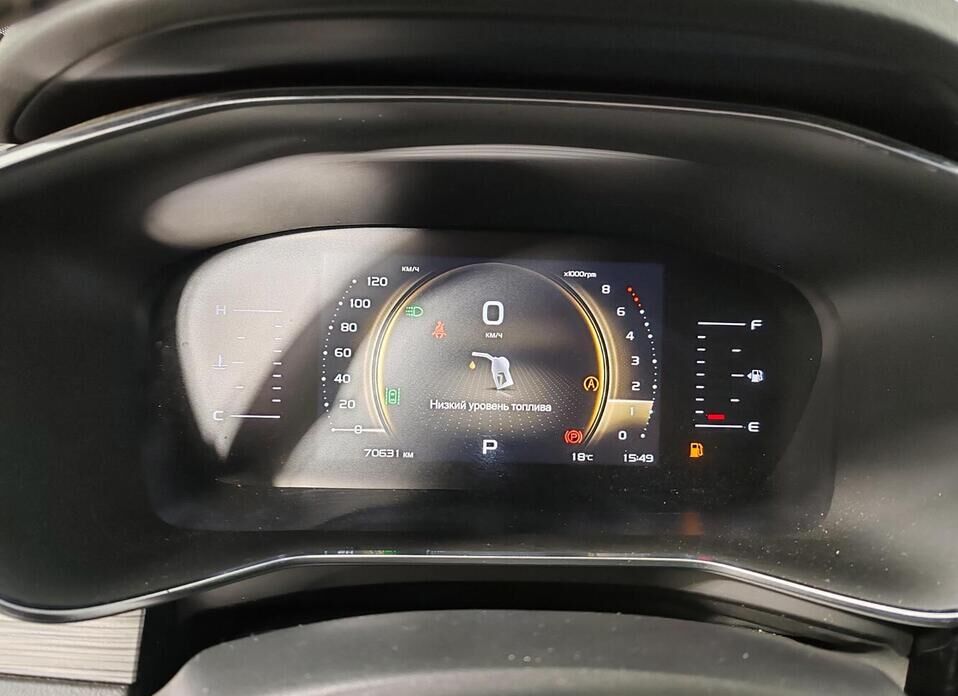 Geely Atlas Pro 1.5 AMT (177 л.с.) 4WD