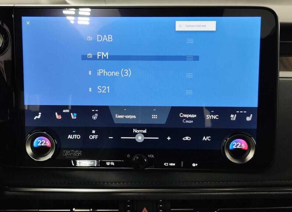 Lexus LM, II 350h 2.5hyb CVT (190 л.с.) 4WD