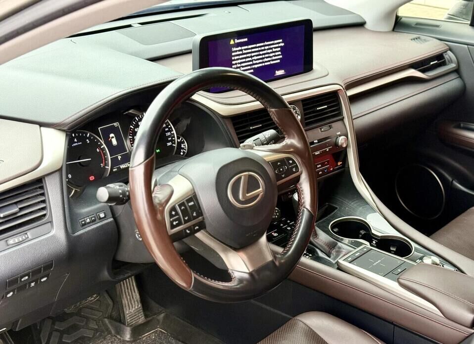 Lexus RX, IV Рестайлинг 300 2.0 AT (238 л.с.) 4WD