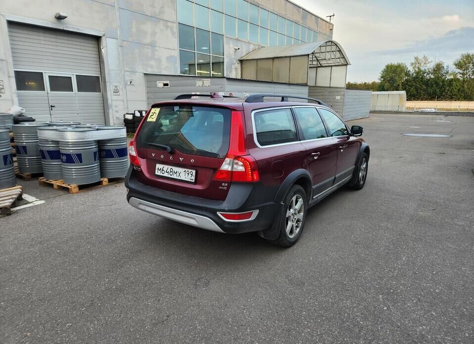 Volvo XC70 3.2 AT (238 л.с.) 4WD