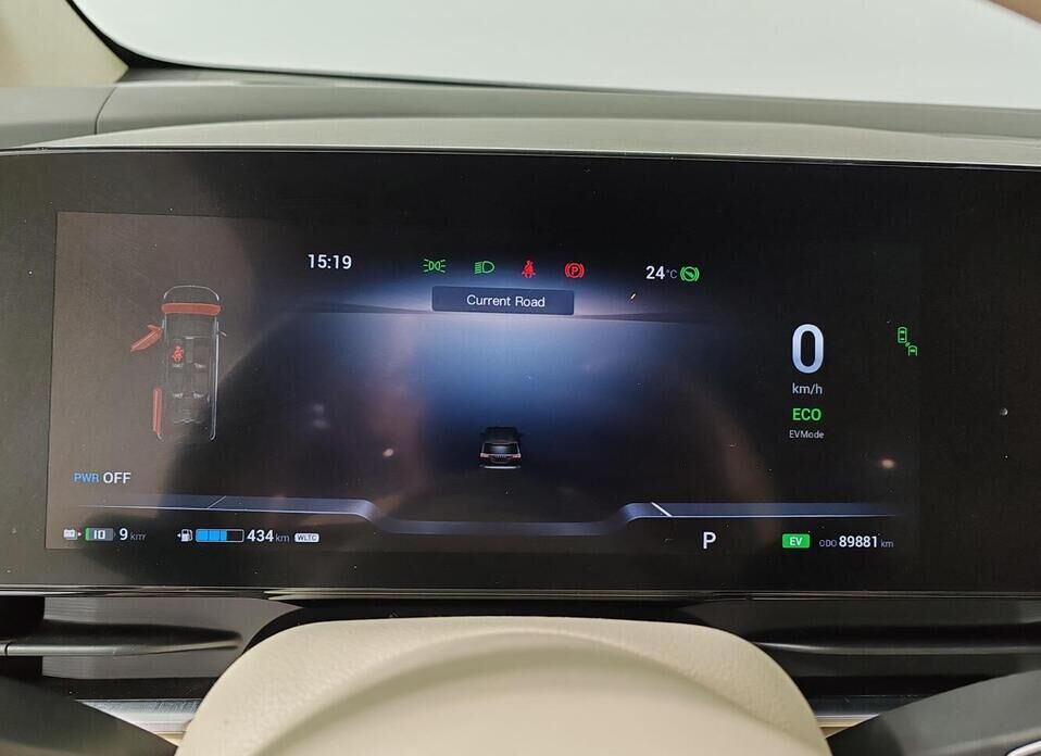 Voyah Dream, I 1.5hyb AT (394 л.с.) 4WD