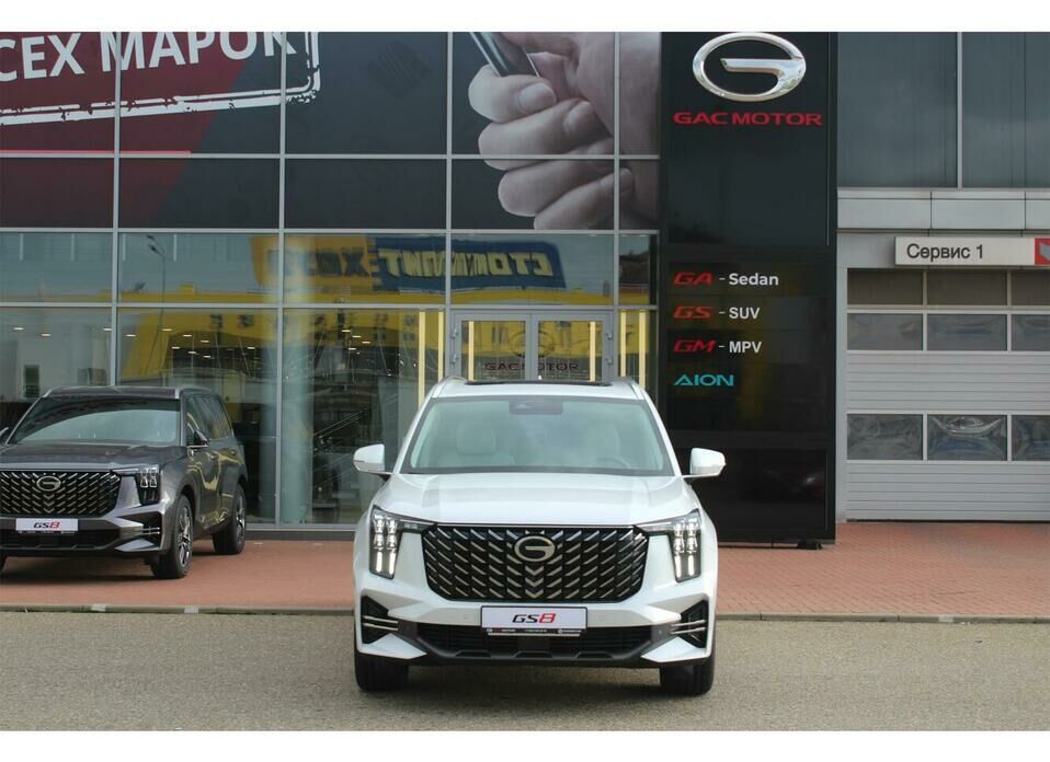 GAC GS8 2.0 AT (231 л.с.) 4WD