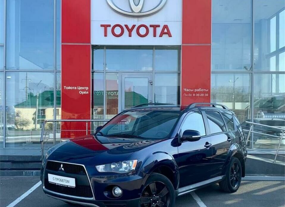 Mitsubishi Outlander 2.0 CVT (147 л.с.)