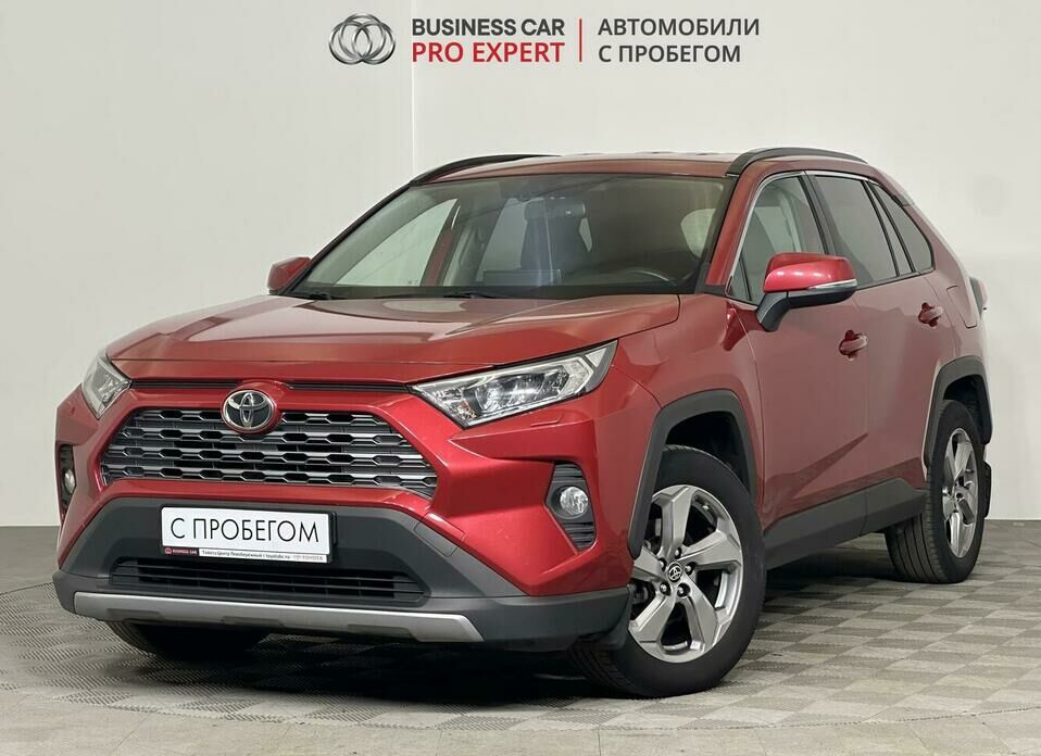 Toyota RAV4 2.0 CVT (149 л.с.)