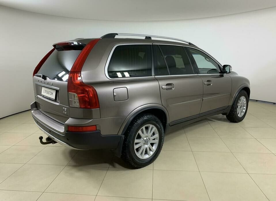 Volvo XC90 2.5 AT (210 л.с.) 4WD