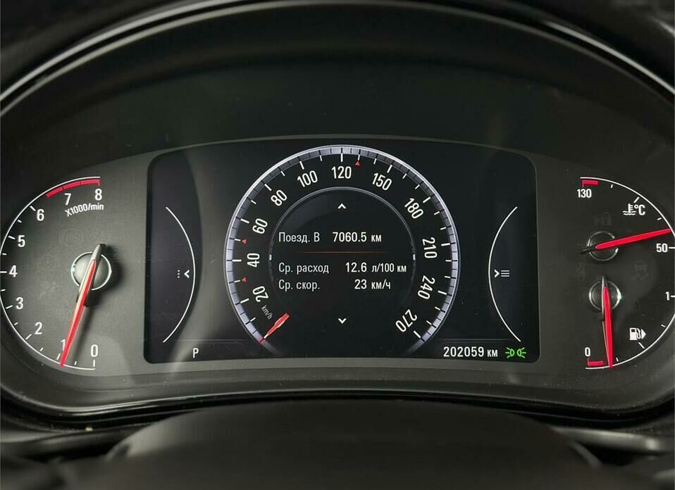 Opel Insignia 1.6 AT (170 л.с.)