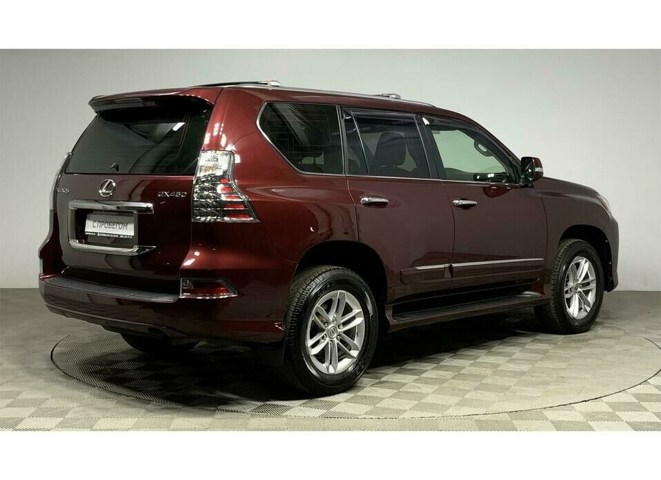 Lexus GX 460 4.6 AT (296 л.с.) 4WD