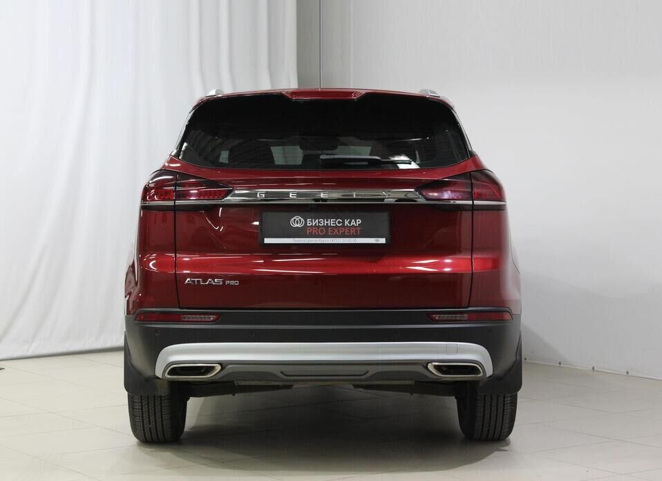 Geely Atlas Pro 1.5 AT (150 л.с.)