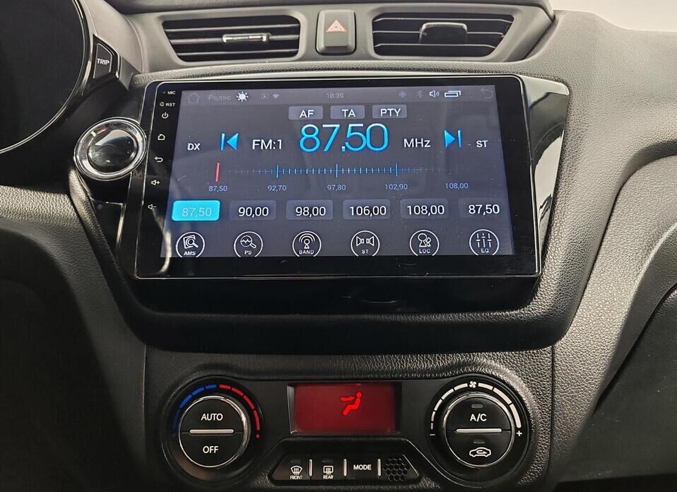 Kia Rio, III 4-speed 1.6 AT (123 л.с.)