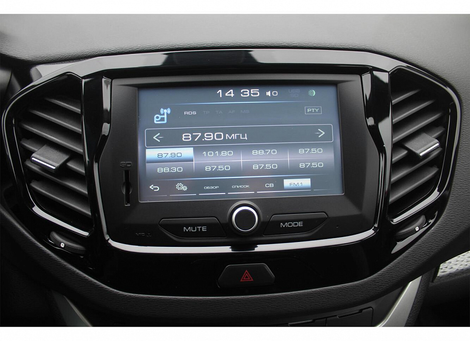 LADA (ВАЗ) Vesta, I SW 1.6 CVT (113 л.с.)