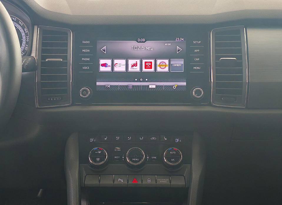 Skoda Kodiaq, I 2.0 AMT (180 л.с.) 4WD