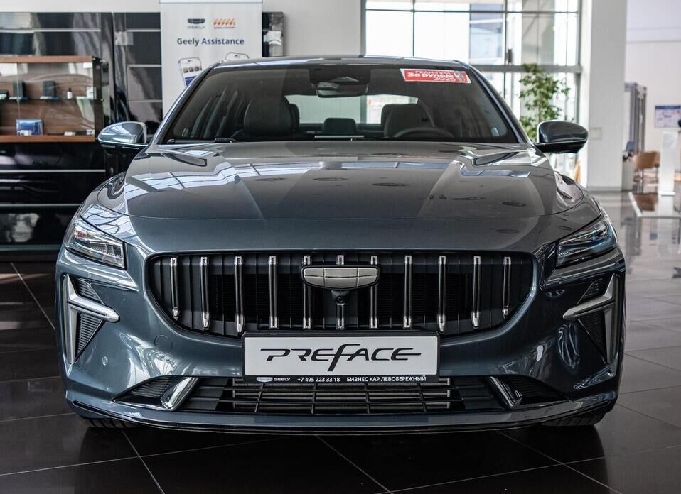 Geely Preface 2.0 AMT (200 л.с.)