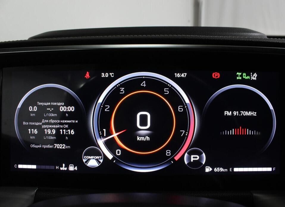 GAC GS8, II 2.0 AT (231 л.с.) 4WD