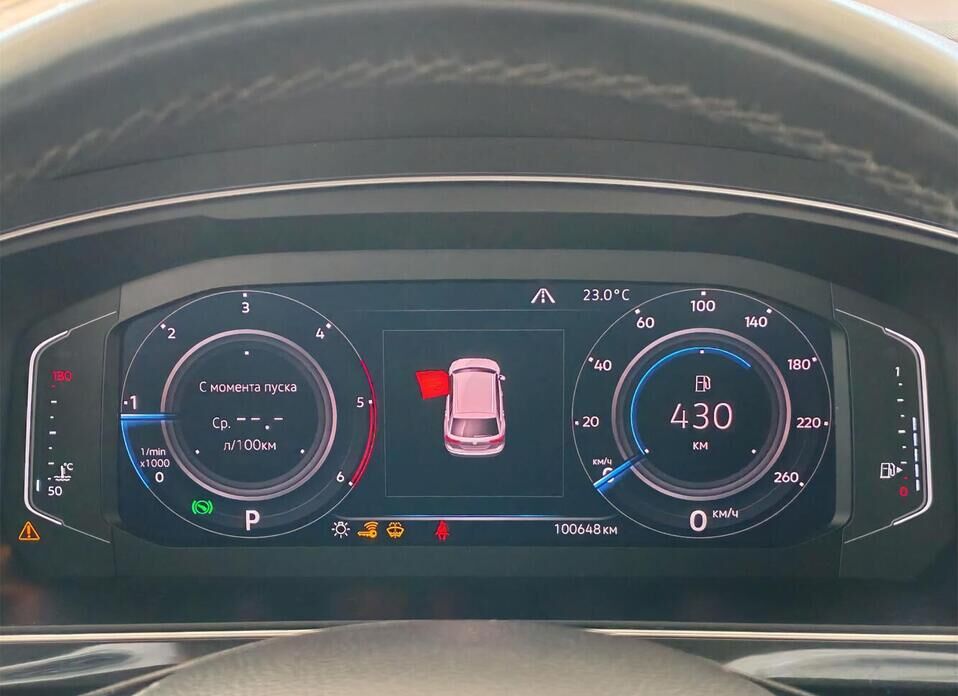 Volkswagen Tiguan, II 2.0d AMT (150 л.с.) 4WD