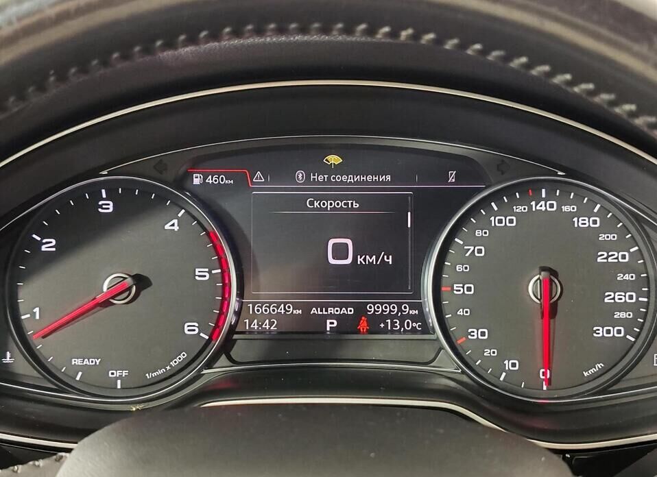 Audi Q7, II (4M) 3.0d AT (249 л.с.) 4WD